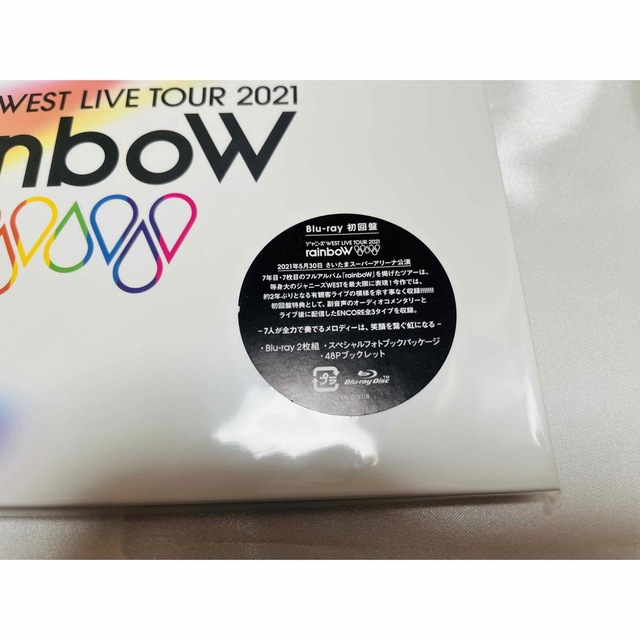 ジャニーズWEST - ジャニーズWEST rainboW Blu-ray 初回盤の通販 by ...