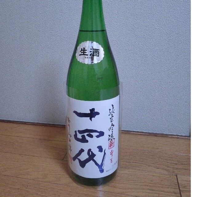 十四代 角新 純米吟醸 播州山田錦 生酒 1800ml 素敵な 13260円 www ...