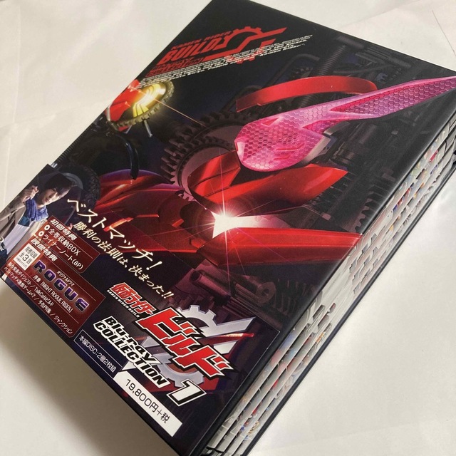 ☆セール 仮面ライダービルド Blu-ray COLLECTION 全4巻 - ecotours-of