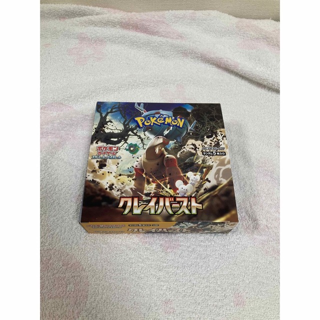 ポケモン - ポケモンカード クレイバースト box
