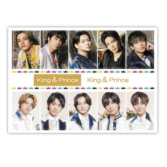 King & Prince(キングアンドプリンス)のKing&Prince Mr.5 Dear Tiara盤 エンタメ/ホビーのタレントグッズ(アイドルグッズ)の商品写真