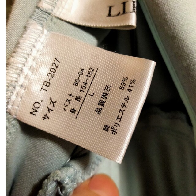 Belluna(ベルーナ)の夏ジャケット メンズのジャケット/アウター(テーラードジャケット)の商品写真