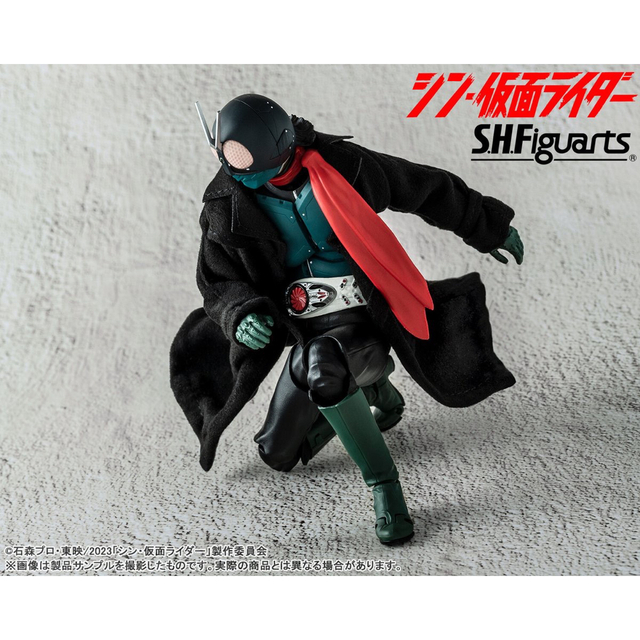 S.H.Figuarts シン・仮面ライダー 未開封 フィギュアーツ バンダイ