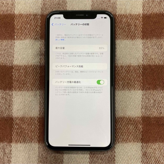 ????iPhoneXR 128GB SIMフリー