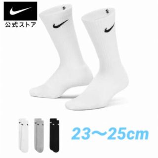 ナイキ(NIKE)のNIKE   ナイキ　クルーソックス　靴下　ソックス　２３〜２５cm(ソックス)