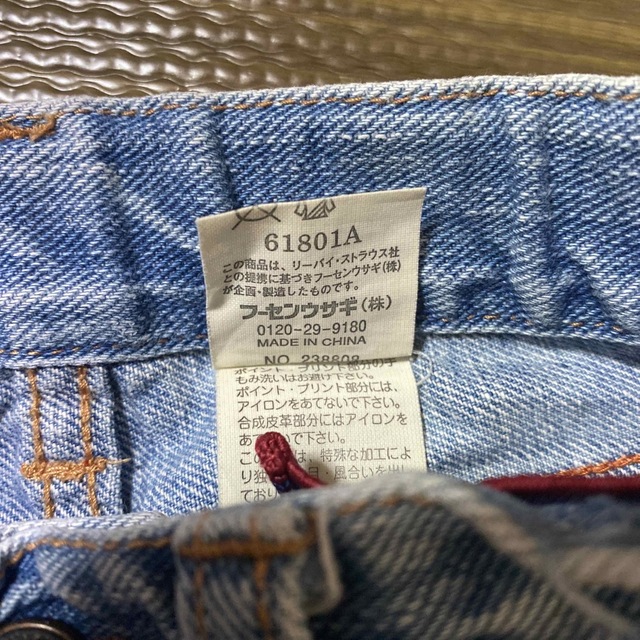 リーバイス　デニム　ジーンズ　90cmフーセンウサギ　Levi's