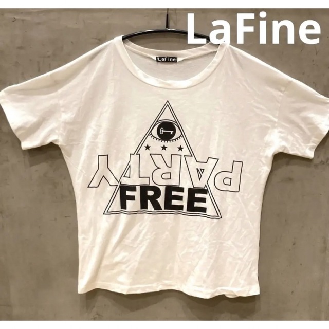 LaFine(ラファイン)の新品送料込み　ラファイン　Tシャツ　アイボリー  S レディースのトップス(Tシャツ(半袖/袖なし))の商品写真