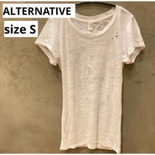 オルタナティブ(ALTERNATIVE)の新品送料込み　オルタナティブ　ダメージ加工Tシャツ　ホワイト　S(Tシャツ(半袖/袖なし))