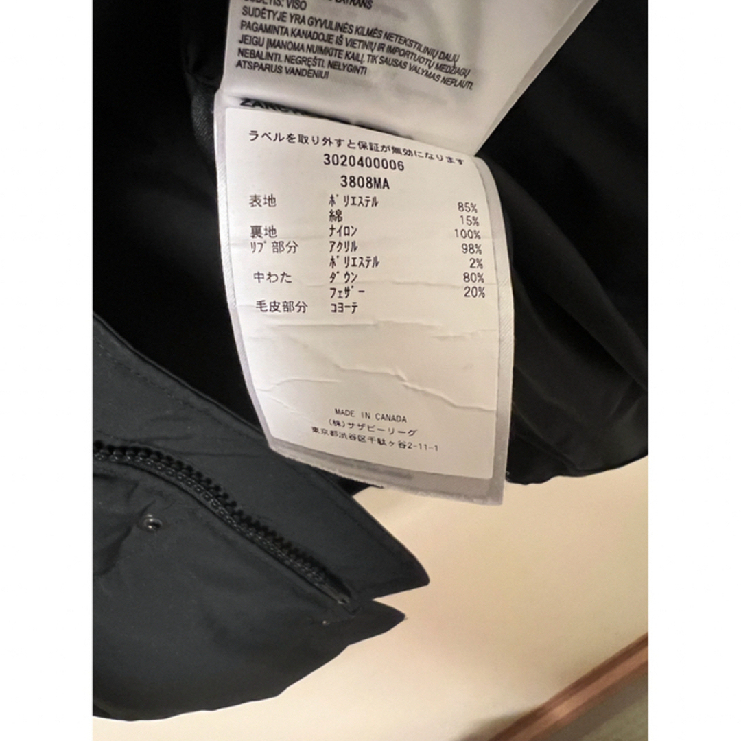 CANADA GOOSE(カナダグース)の【最高級】CANADAGOOSE ウィンダムFUSION FIT　黒 メンズのジャケット/アウター(ダウンジャケット)の商品写真