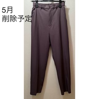 ダブルクローゼット(w closet)のw closet スリム スラックス パンツ ブラウン ラベンダー(カジュアルパンツ)