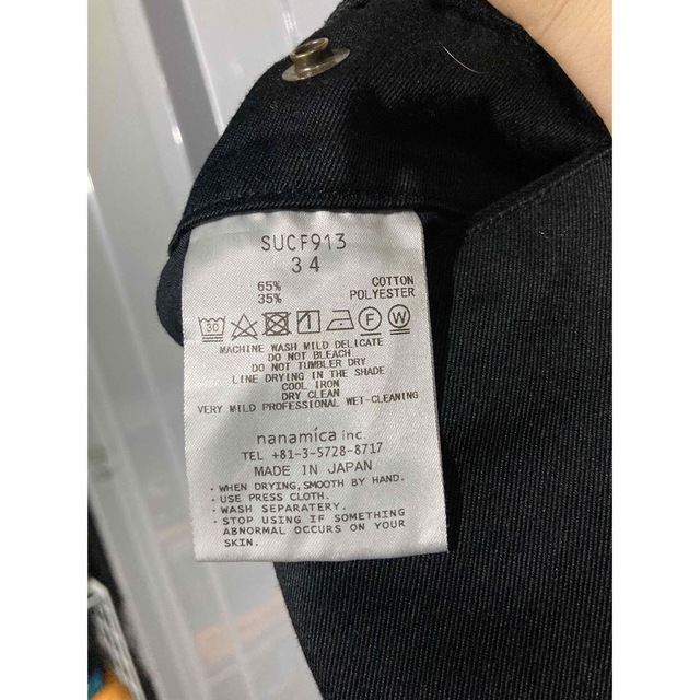 nanamica(ナナミカ)の古着　NANAMICA WIDE CHINO PANTS SUCF913　34 メンズのパンツ(チノパン)の商品写真