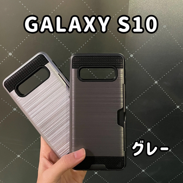 Galaxy S10 カード入れケース バンパーケースの by なな's shop｜ラクマ