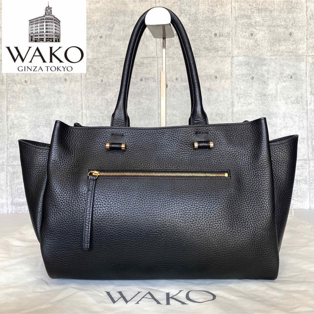 ✨美品✨ WAKO 銀座和光 シボ グレージュ シルバー金具 肩掛トートバッグ