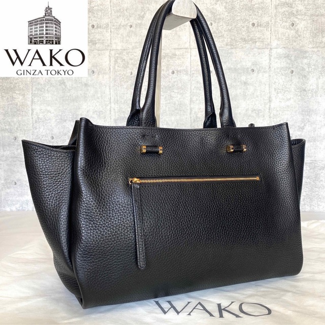 ✨美品✨ WAKO 銀座和光 シボ グレージュ シルバー金具 肩掛トートバッグ