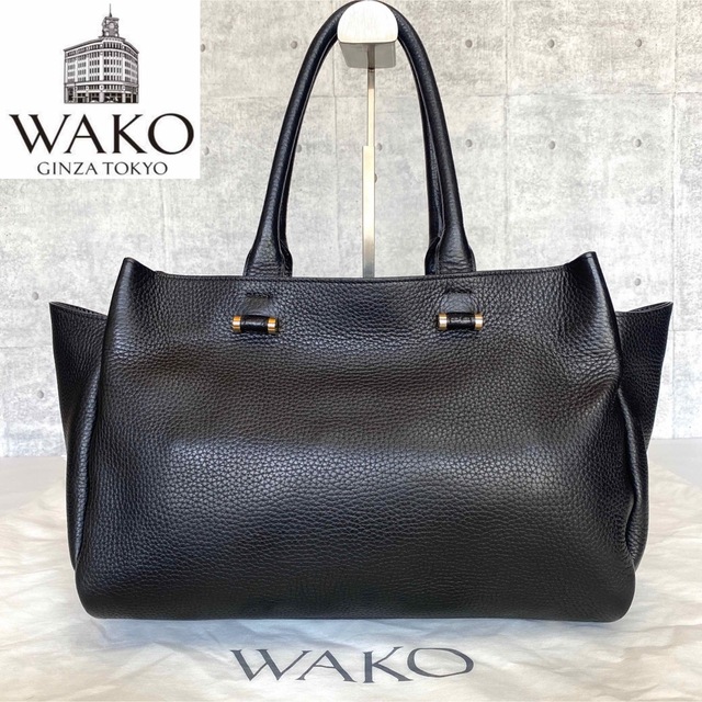 ✨美品✨ WAKO 銀座和光 シボ グレージュ シルバー金具 肩掛トートバッグ