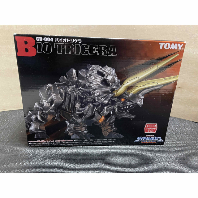 ZOIDS バイオトリケラ 新品 ゾイド 1/72 トリケラトプス トミー