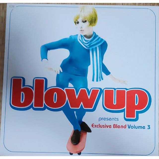 Blow Up Presents Exclusive Blemd Volume