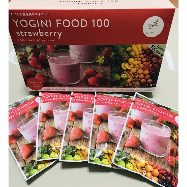 新品未開封★yogini food 100 ストロベリー