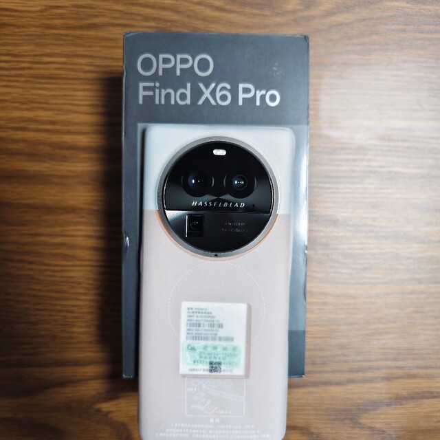 OPPO Find X6 Pro 16/512GB シルバーブラウン 美品