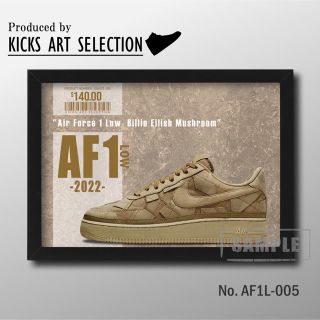 Air force  1 ビリーアイリッシュ/スニーカー アートポスター(アート/写真)