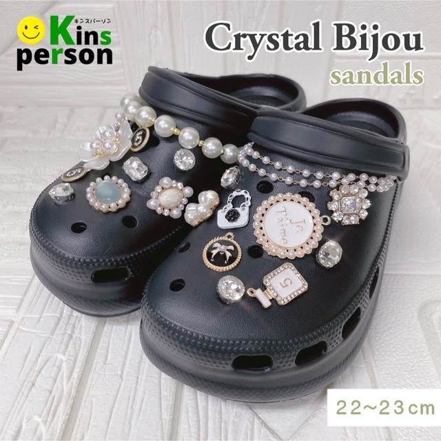 新品 クリスタルビジューサンダル 22〜23cm デコ ブラック レディースの靴/シューズ(サンダル)の商品写真