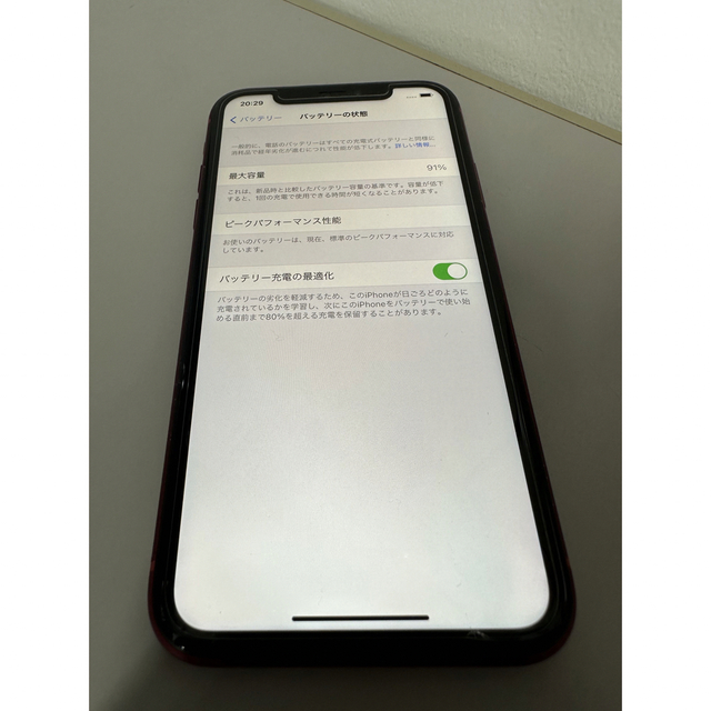スマートフォン本体iPhone XR SIMフリー 64GB ほぼ傷なし！