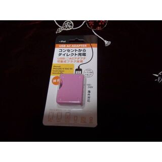 USB ACアダプターJKYD60PK海外対応 京ハヤ(株) 新品 20!。(その他)