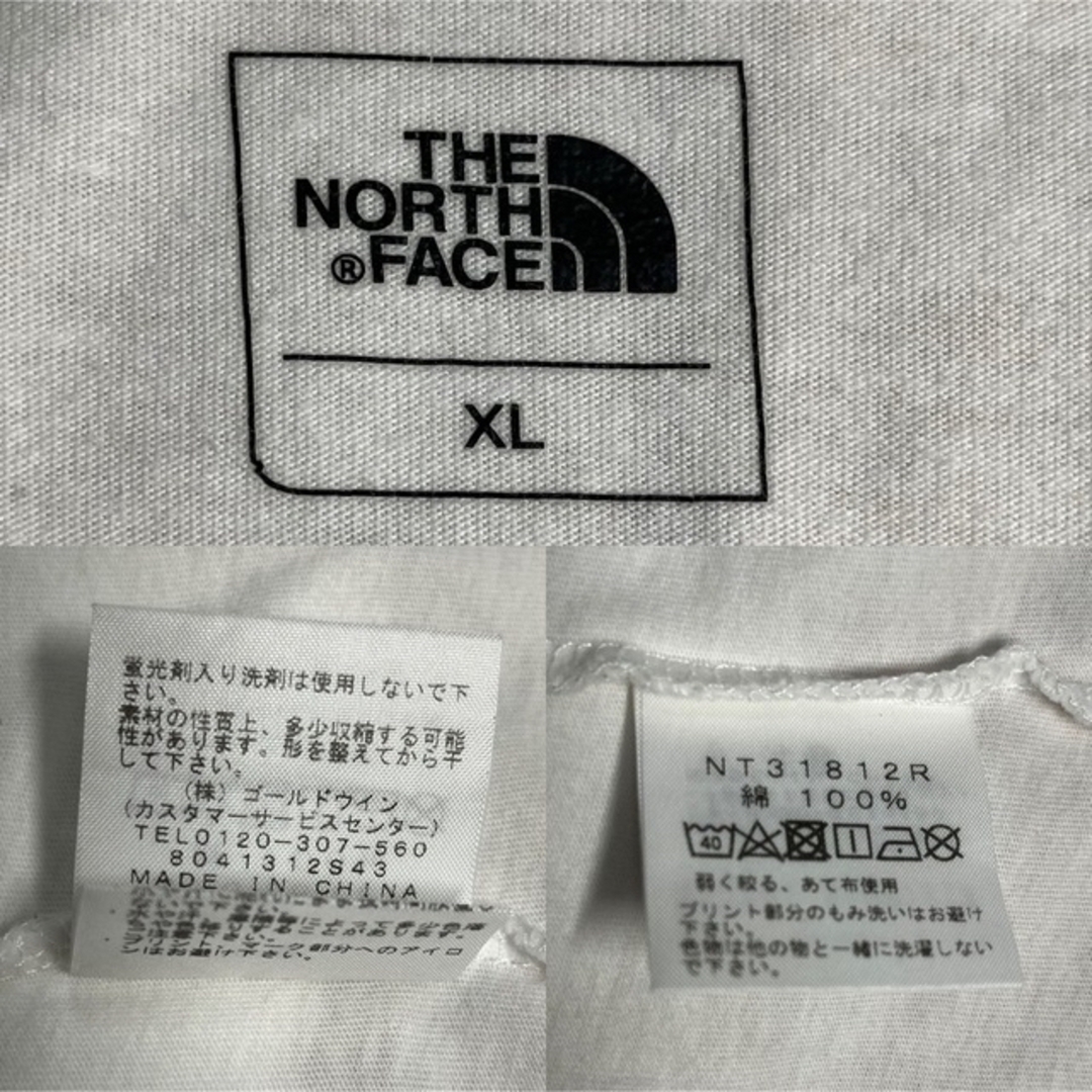 THE NORTH FACE STANDARD T/ WHITE /XL
