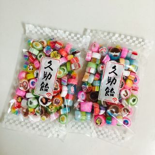 大人気‼️新品❗️大容量❗️「久助飴」300g✖️2袋、全600g(菓子/デザート)