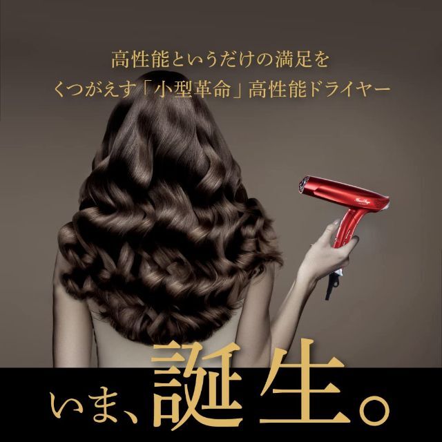 色: オーシャンホワイト】アデランス ビューステージ BS エレガン