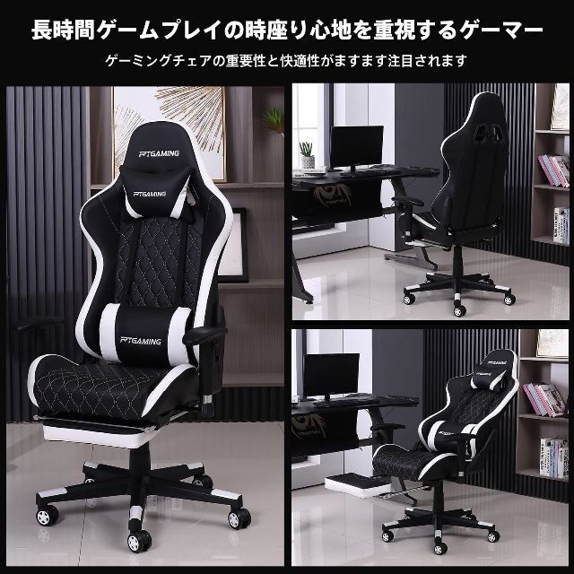 インテリア/住まい/日用品 【色: Black×White】RXGAMING ゲーミング