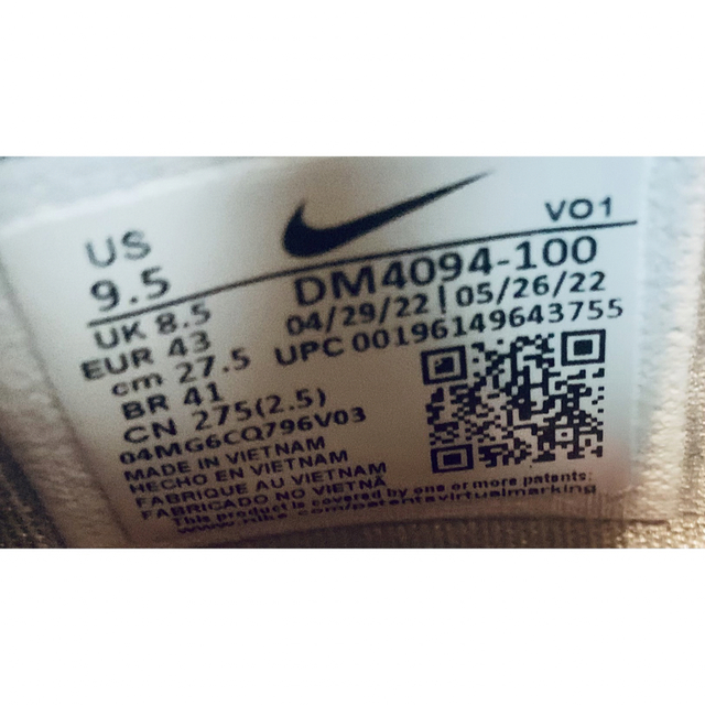 Nike Air DELDON 27.5cm 3