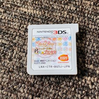 3DS プリキュア(携帯用ゲームソフト)