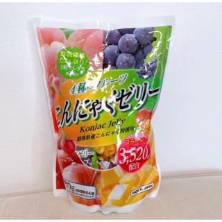 コストコ(コストコ)のコストコ　こんにゃくゼリー　1袋　64個入り(ダイエット食品)