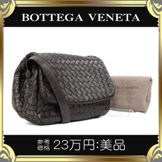 ボッテガヴェネタ(Bottega Veneta)の【全額返金保証・送料無料】ボッテガのショルダーバッグ・正規品・美品・イントレ(ショルダーバッグ)