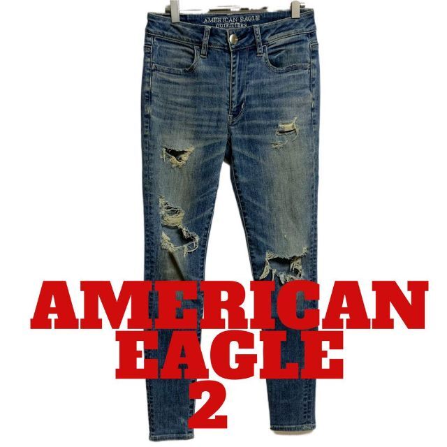 A24 AMERICANEAGLE アメリカンイーグル　ジェギング　デニム メンズのパンツ(デニム/ジーンズ)の商品写真