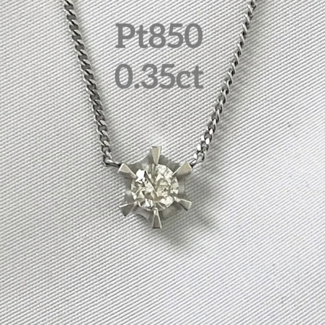 アクセサリーPt850 0.35ct 一粒ダイヤモンド ネックレス