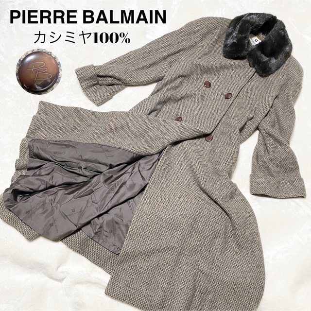 ピエールバルマン PIERRE BALMAIN 高級シルク100%生地 スカーフ