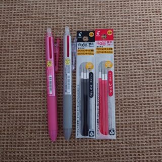 パイロット(PILOT)の【替芯付き】フリクションボール2(ソフトピンク、シルバー)  0.38mm(ペン/マーカー)