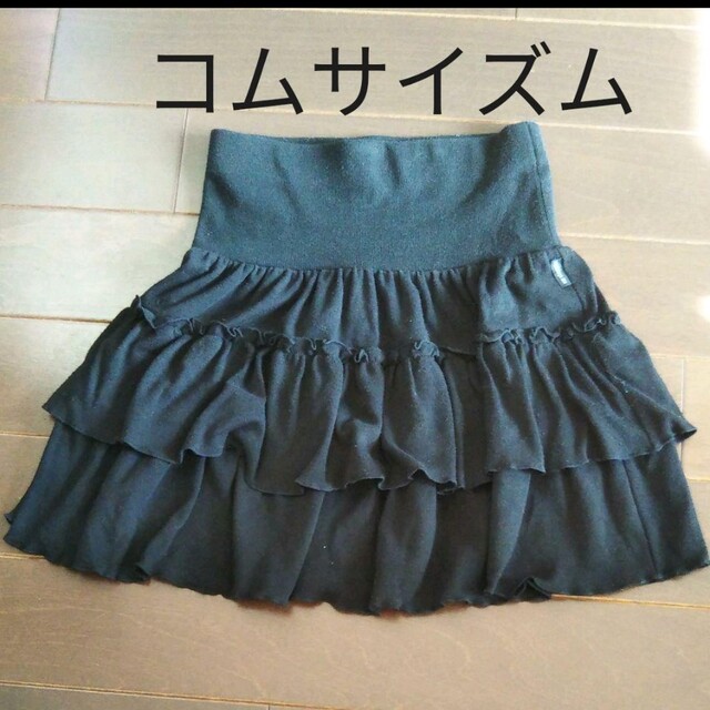 otonato☆オトナト☆size130 - トップス