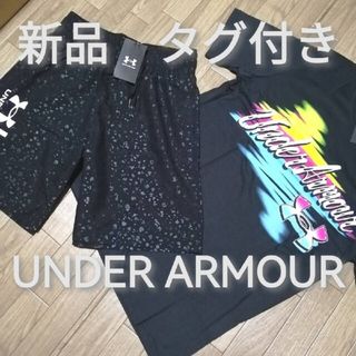 アンダーアーマー(UNDER ARMOUR)の新品　アンダーアーマー　メンズ　上下セット　Lサイズ　春夏　黒Tシャツ　ハーフ(その他)