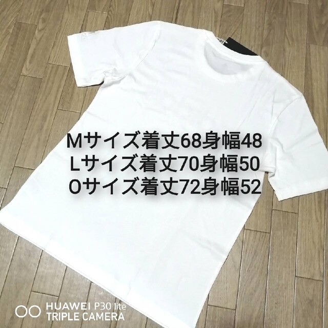 新品　アディダス　メンズ　上下セット　Lサイズ　春夏　白Tシャツ　ジャージ 2