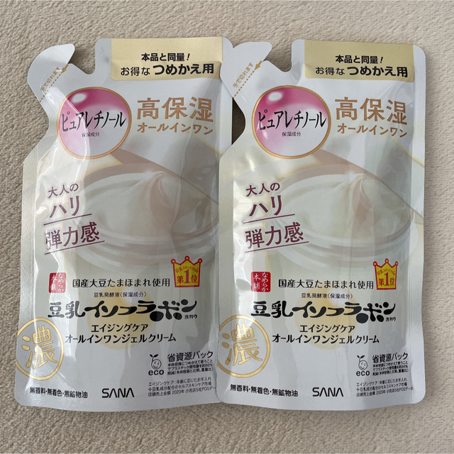 noevir(ノエビア)の新品＊豆乳イソフラボン エイジングケア オールインワン　つめかえ用×2 コスメ/美容のスキンケア/基礎化粧品(オールインワン化粧品)の商品写真