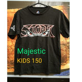 マジェスティック(Majestic)のmajestic リトルリーグ Tシャツ(Tシャツ/カットソー)