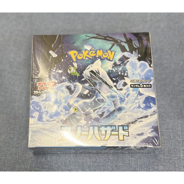 ポケモンカード拡張パック スノーハザード1BOX - Box/デッキ/パック