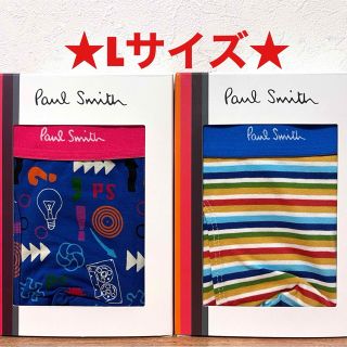 ポールスミス(Paul Smith)の【新品】ポールスミス Lサイズ ボクサーパンツ 2枚(ボクサーパンツ)