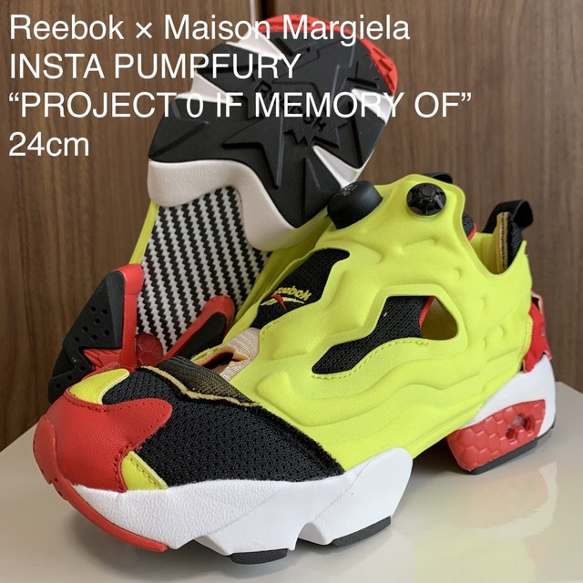 Reebok × Maison Margiela マルジェラ ポンプフューリー