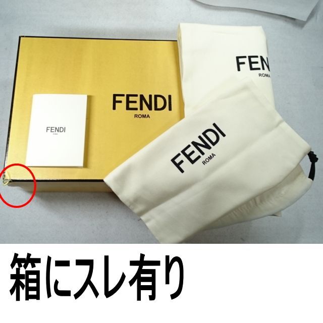 FENDI(フェンディ)の●新品/正規品● FENDI FFロゴ ファブリック サンダル メンズの靴/シューズ(サンダル)の商品写真