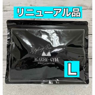 ジェイダ(GYDA)のAGARISM×GYDA アップミースタイリングブラ　ブラック　L(ブラ)