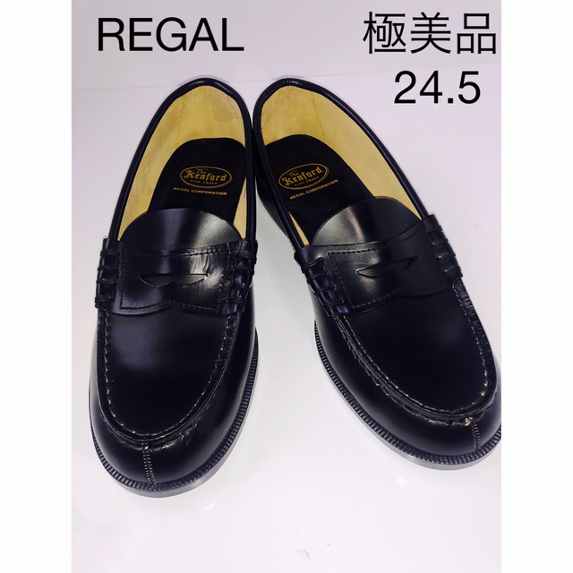 REGAL - 極美品REGALケンフォード コインローファー ブラックの通販 by